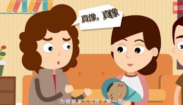 辽宁私密亲子鉴定在什么地方做,辽宁匿名亲子鉴定生物样本有些什么